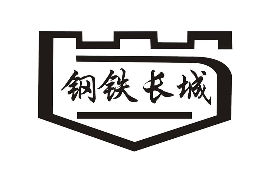 博鱼体育app官网下载